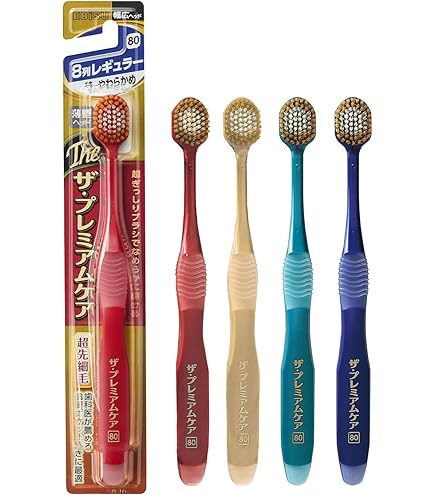 Amazon | エビス ザ・プレミアムケア 7列レギュラー 特にやわらかめ 2